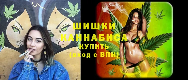 МАРИХУАНА LSD WEED  MEGA ТОР  Арамиль 